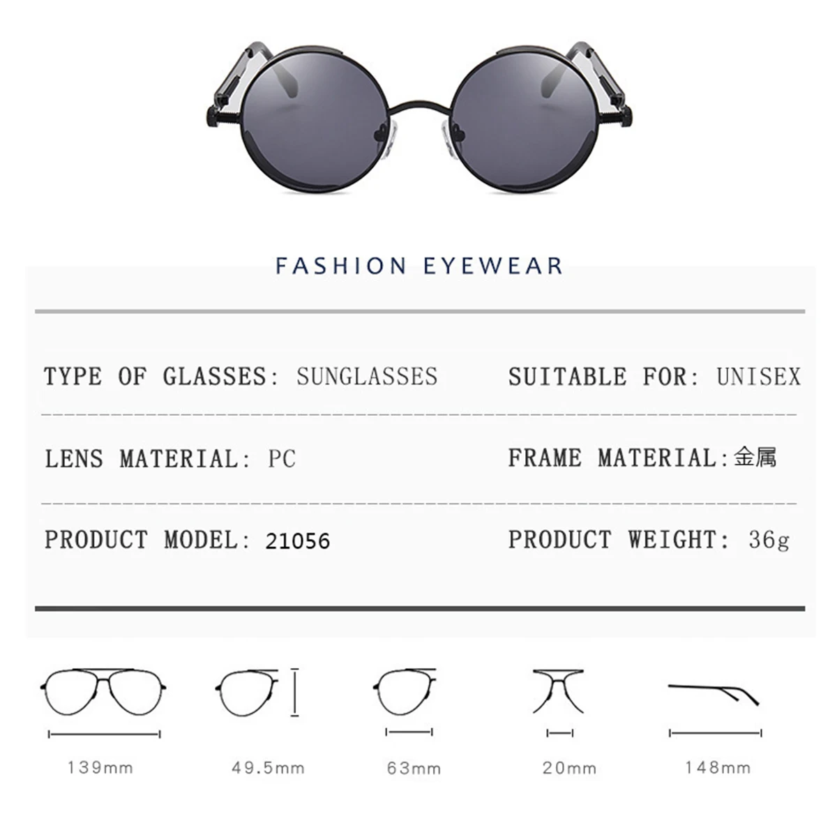 Retro-Punk-Sonnenbrille, runde, reflektierende Sonnenbrille für Männer und Frauen – Detail 8