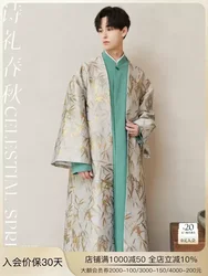 Robe et chemise longue de la dynastie Tang et Song pour hommes, brocart de bambou doré, manches larges, style national, vêtements chinois, nouveau