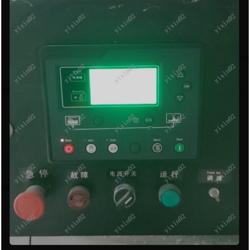 Automatic Generator Control Module Panel, Intelligent Controller Accessory For Diesel Genset Power Generation Equipment