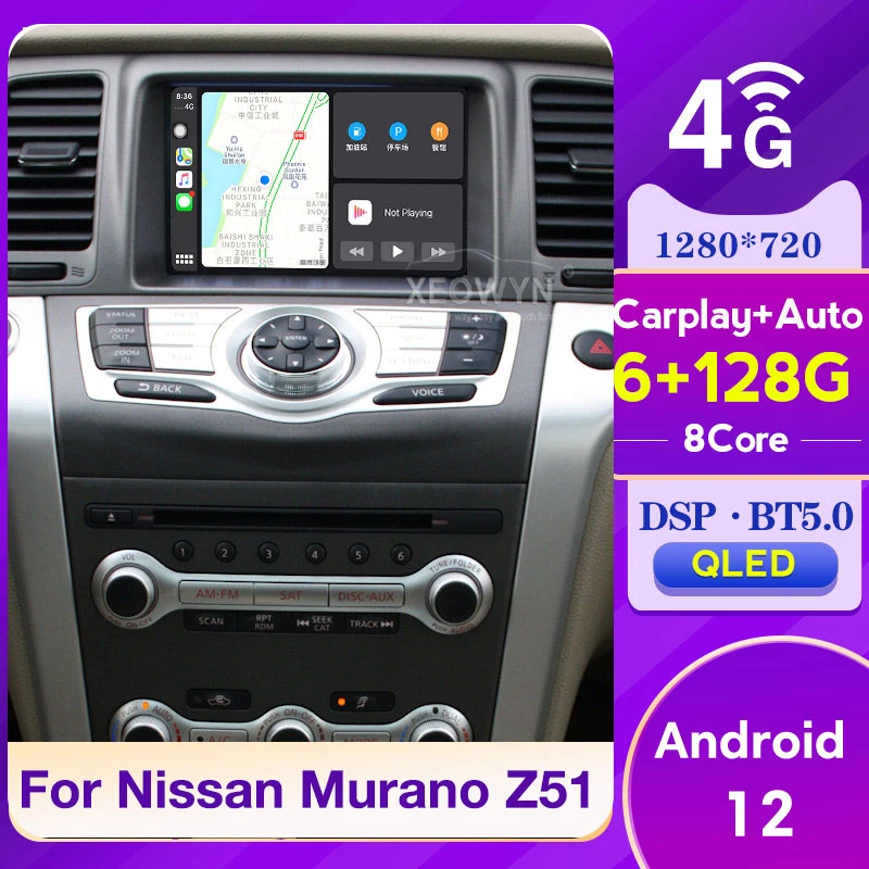 For Nissan Murano Z51 2008-2016 Car Radio Stereo Android 12 Multimedia 360 Panoramic AHD GPS CarPlay Auto DSP Carplay Drop shipp