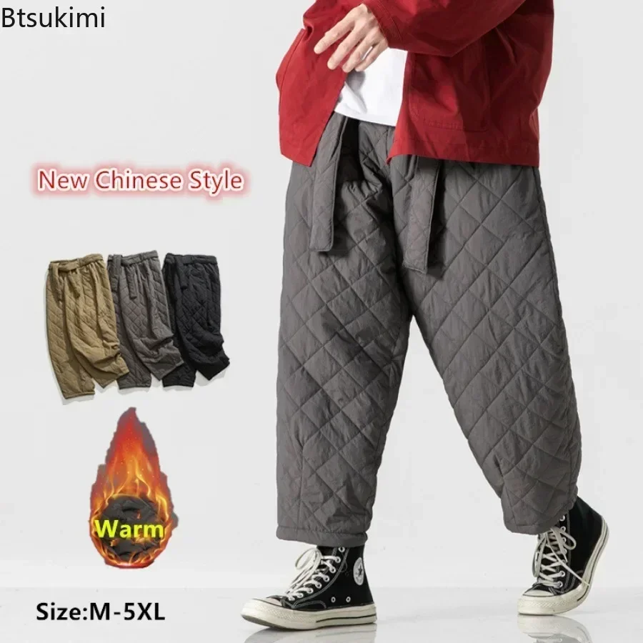 2026 Autumn Winter Thickened Cotton Padded Pants Men Casual Warm Trousers Male New Chinese Style Pants Solid Sweatpants Oversize