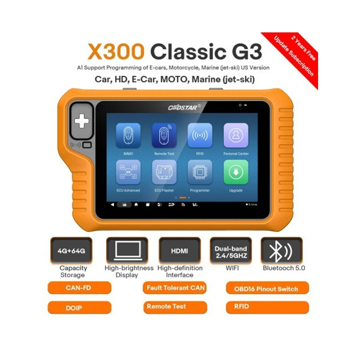 أقفال Obdstar X300 Classic G3/KEY MASTER G3 توفر جهاز مطابقة المفاتيح الذكية