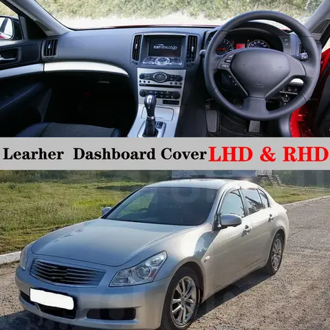 Dashboard Dash Mat Cover Leather Pad Sunshade Anti-UV Car Accessories For Nissan Skyline XII V36 370GT 350GT 250GT 2007 - 2013
