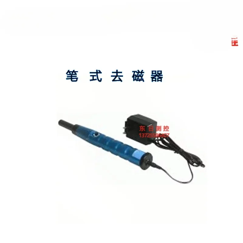 Japan, Manual Demagnetizer Pen Demagnetizer Type Demagnetizer