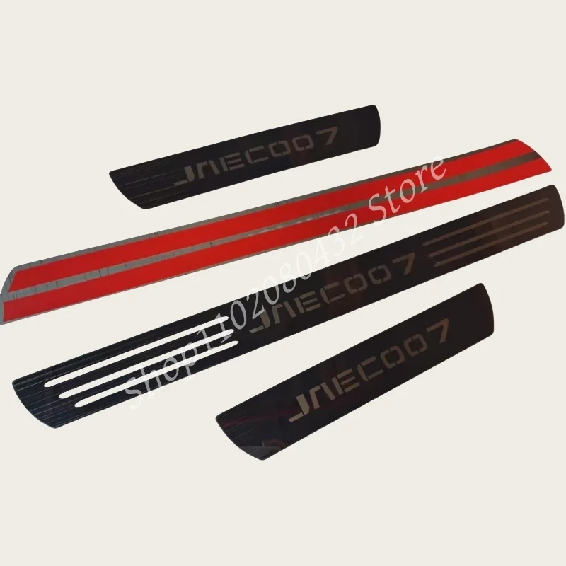 Автомобильная высококачественная крышка из нержавеющей стали, защита от царапин, декоративная панель, аксессуары для CHERY JAECOO 7 2023