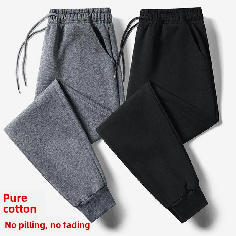 

Spring New Men's Casual Pants Korean Version Spor Harlan Trousers Teens Fce Lined Trendy Knitted Cotton Straight Leg Pants