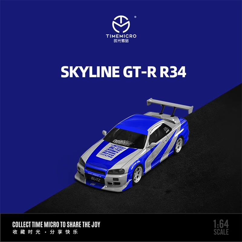 

Time Micro 1:64 SKYLINE GTR R34 Blue silver Diecast Collector's Vehicle Model Car