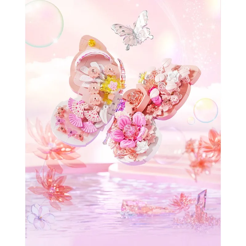 إطار فراشة Moonlight Society Star Moon، مكعبات بناء إبداعية يمكنك صنعها بنفسك، هدية رومانسية لعيد ميلاد الفتيات في عيد الحب #3