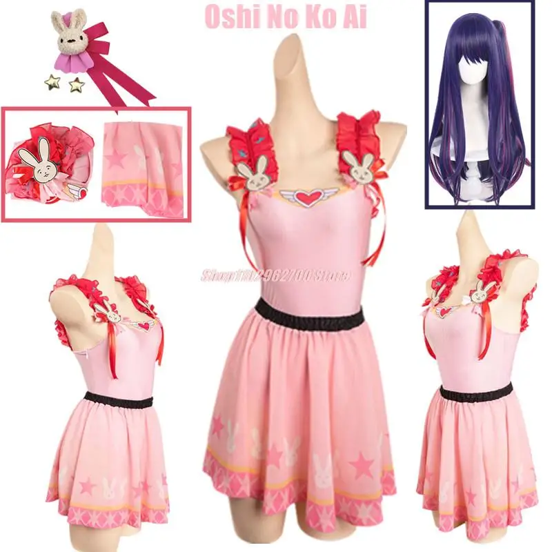 

Anime Oshi No Ko Ai Hoshino Cosplay Costume Top Skirt Wig Hairpin Hoshino Kana Arima Ruby Hoshino Halloween Carnival Girls Dress