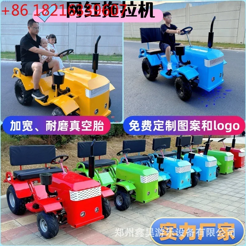 YAO grass off-road kart square big wheel amusement car scenic spot electric