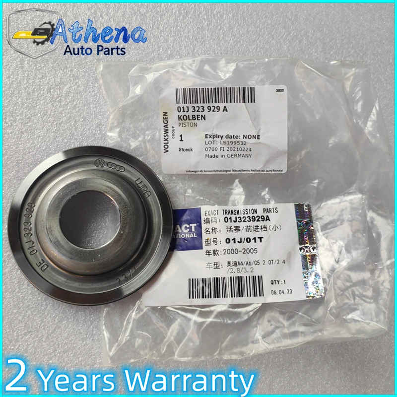 01J 01T Automatic T… - image