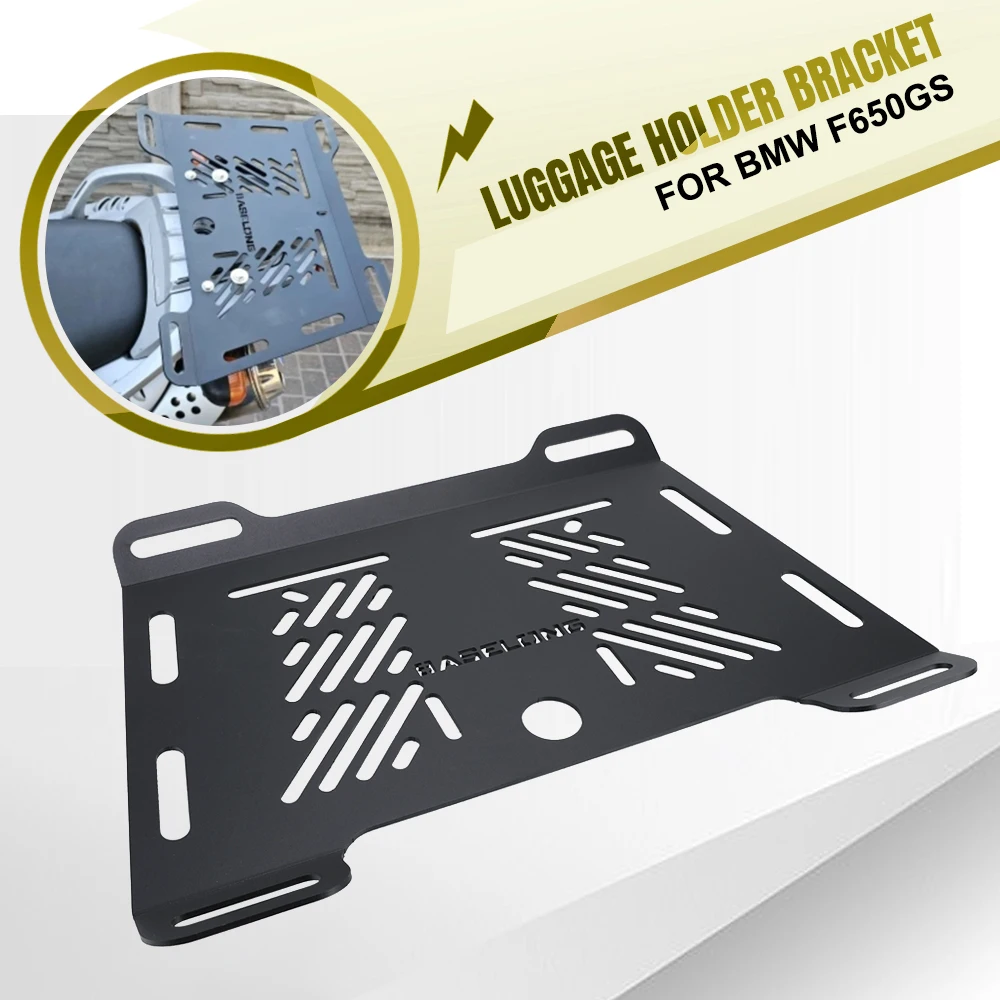 

Motorcycle Universal Luggage Holder Bracket For BMW F650GS Rear Enlargement Rack Carrier Luggage Bracket Rails Tail Rack F650 GS
