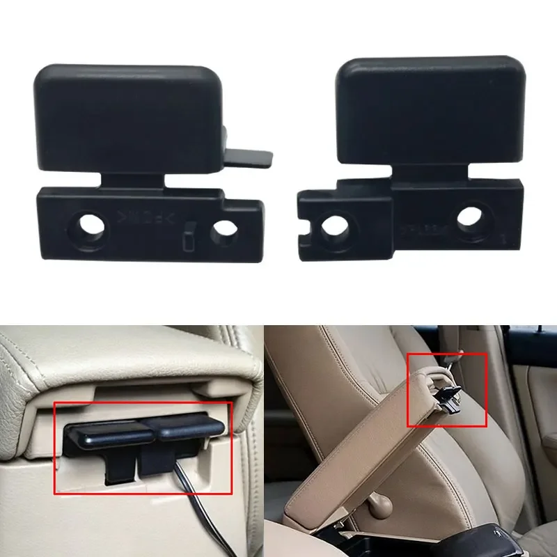 

1 Pair Car Fixed Lock Bracket Center Console Glove Box Tray Armrest Latch For Honda Accord MK7 2003-2007