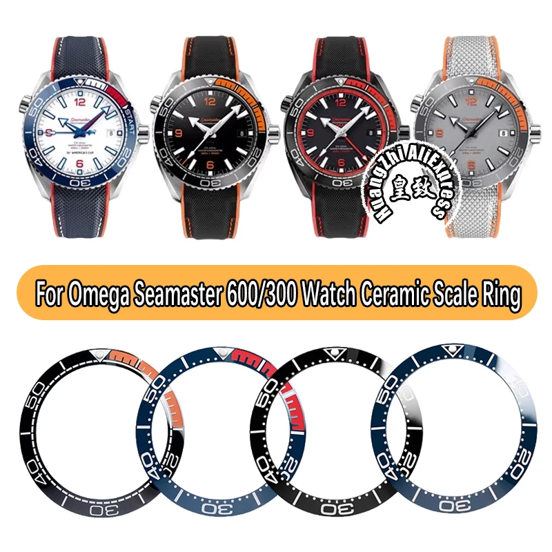 

38/40/42mm Ceramic Ring Watch Bezel Insert For Omega Seamaster 600 300 High Quality Digital Dial shell Ring watch accessories