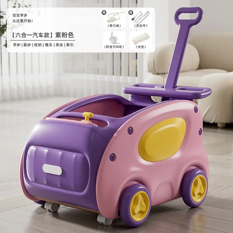 Variant: Purple-pink
