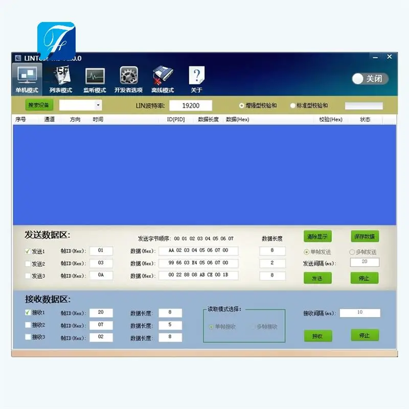 

Контроллер анализа шины A55F-LIN USB-отладчик LIN Анализатор шины LIN (1 шт.)