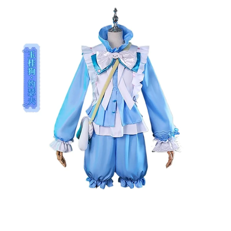 

Identity V Эмма Вудс Косплей Костюм Джозеф Десольньес Cos Gardener Одежда Хэллоуин Вечернее Платье Униформа для Женщин Девочек