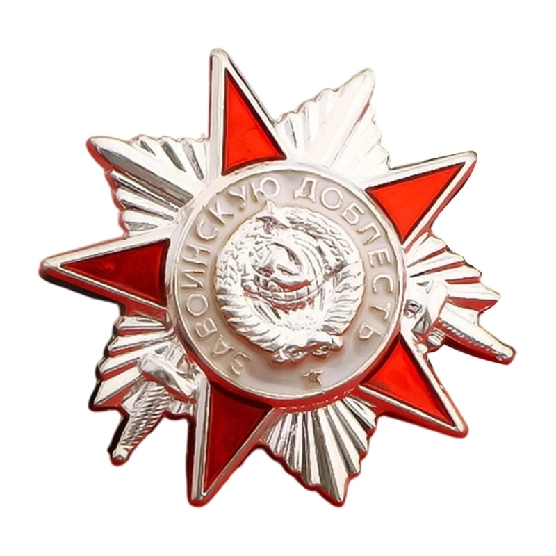 Vintage Soviet Union Badge Brooch Corsage Pin With Antique Design And Secure Clasp For Historical Collectors