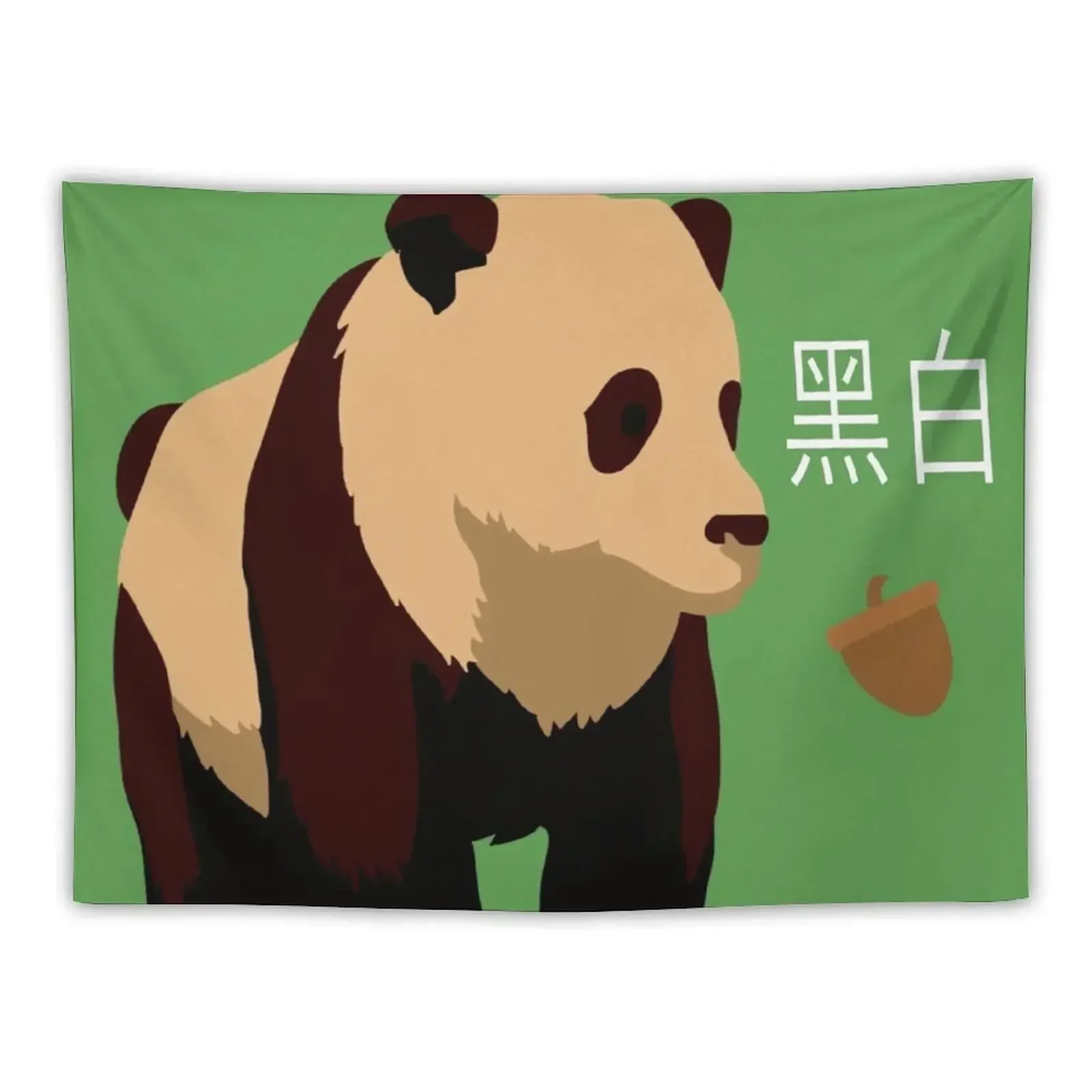 Hei Bai Panda Form Tapestry Funny On The Wall Wall Carpet Tapestry