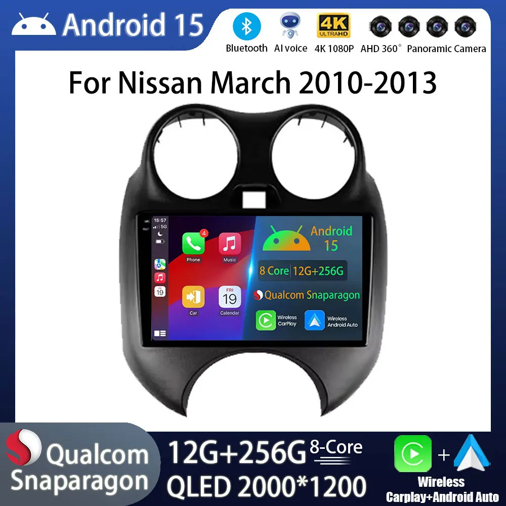 Android 15 Radio del coche para Nissan March K13 2010 - 2013 GPS reproductor Multimedia Navi unidad principal estéreo inalámbrico Carplay Auto DSP QLED