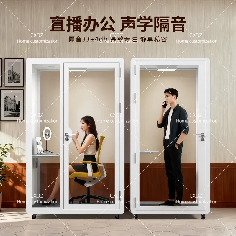 Mobile Soundproof Room Live Silent Cabin Home Recording Studio Interior Glass Conference Room Office Warehouse Phone Booth