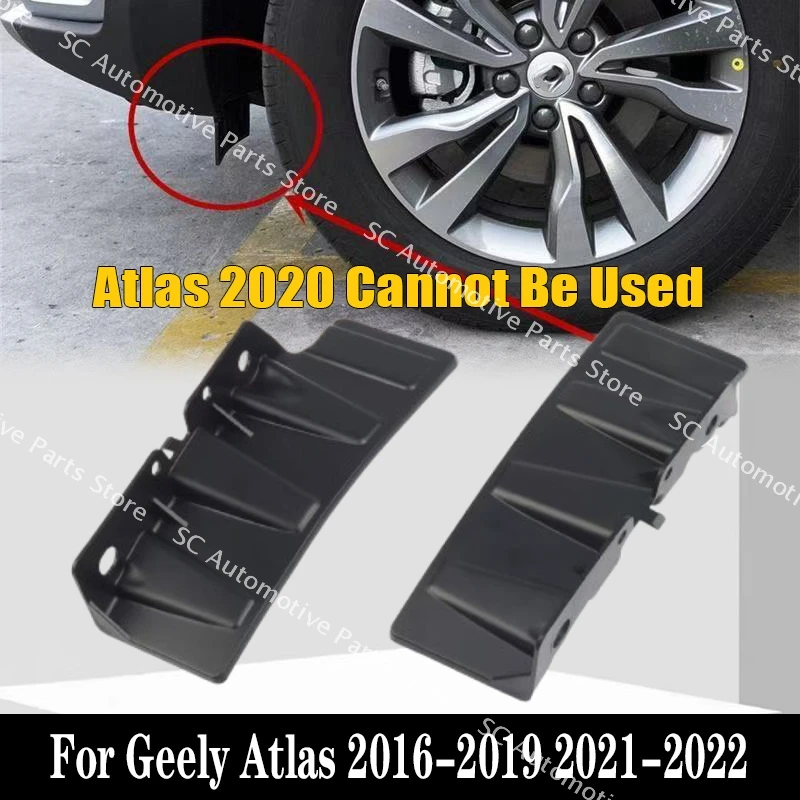 1PC 01858314 01858313 Front Left Right Wheel Fenders Lower Inner Fender Tire Guards For Geely Atlas 2016-2019 2021-2022