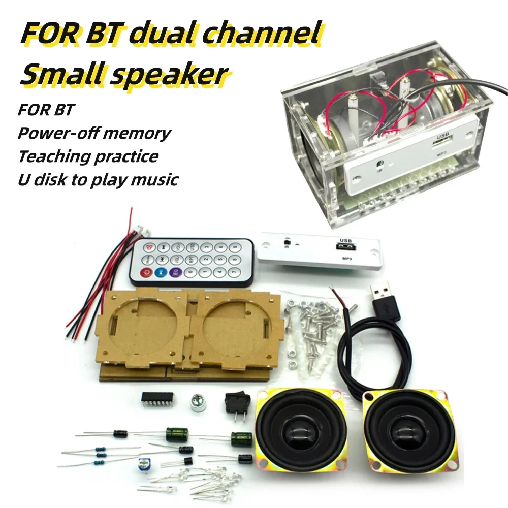 

Bluetooth speaker production and assembly electronic welding kit teaching practice DIY electronic kit 3w+3w DC 4.2-5V