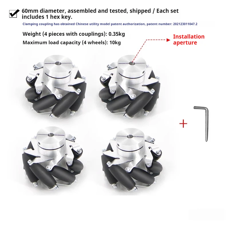 60mm 75mm Wheels Mecanum Wheels Set of 4 Intelligent Car Accessories, Robot Accessories
