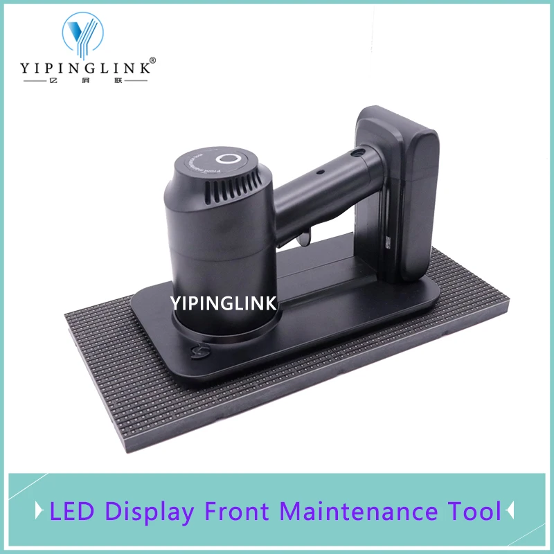 

YIPINGLINK LED Dispay Wireless Rechargeable Front Maintenance Tool For 320*160MM 192*192MM LED Screen Module Panel