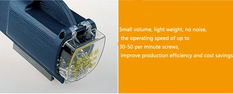 The new automatic Screw conveyor, portable automatic screw feeder, automatic screw arrangement handheld device 3.0