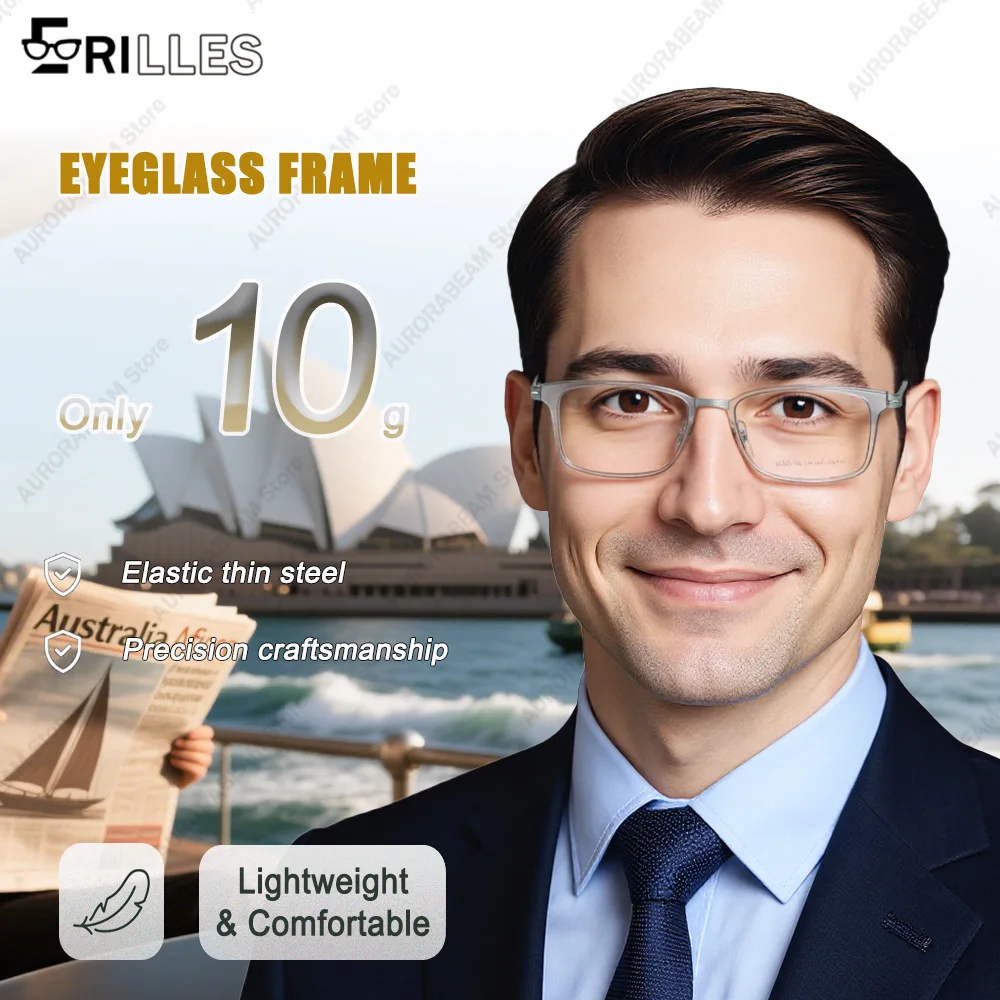 

Очки безвинтовые без оправы 2005, немецкая ультратонкая оправа, легкий вес из ацетатного волокна, устойчивый к коррозии, ежедневный, элегантный бизнес