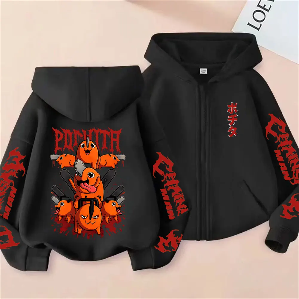 

Anime Chainsaw Man Zipper Hoodie Funny Cartoon Denji Pochita Zip Up Jacket Men Women Fleece Cotton Oversized Zip Up Sweatshirt