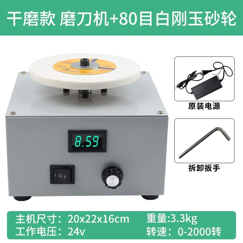 High Power Plane Grinder with White Corundum Emery Disc for Dry/Wet Grinding, Angle Grinder Accessories