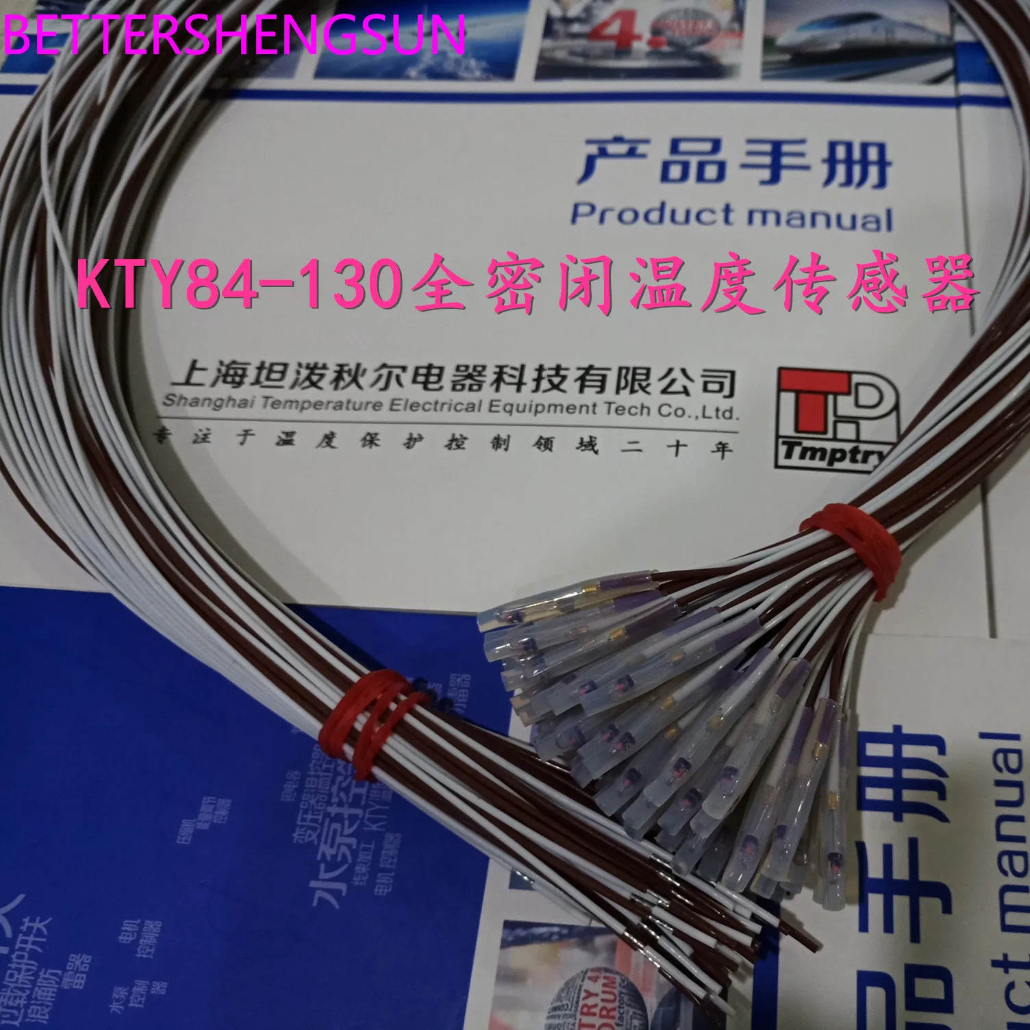 KTY84 Motor Coil Temperature Sensor KTY84-130 Motor Temperature Protection