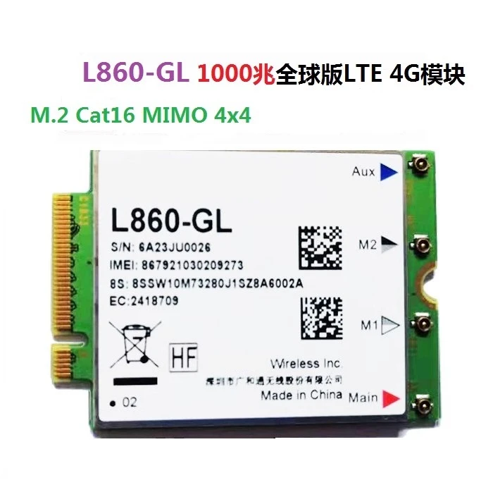 Used For Lenovo Thinkpad L860-GL Gigabit 4G Module SW10M73280 5W10V25790 01AX796 view 3