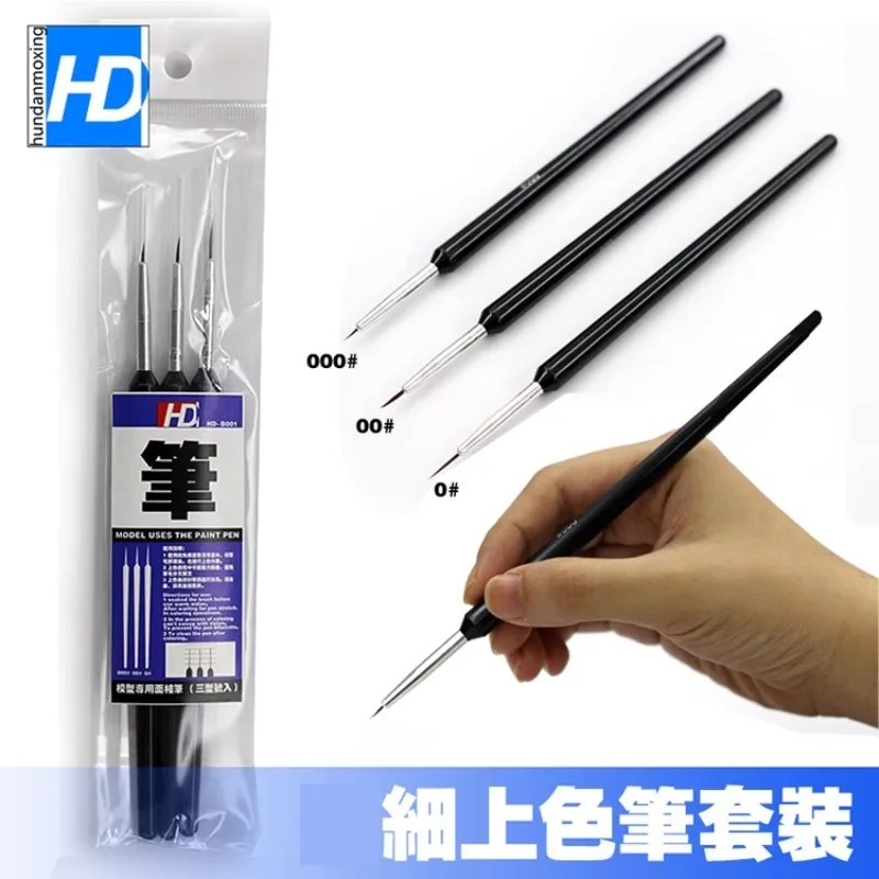 HD-B001 3pcs/lot Model Line Paint Pen Assembly Model Building Tools for Modelling Hobby Coloring Fine Brush DIY Tool Set