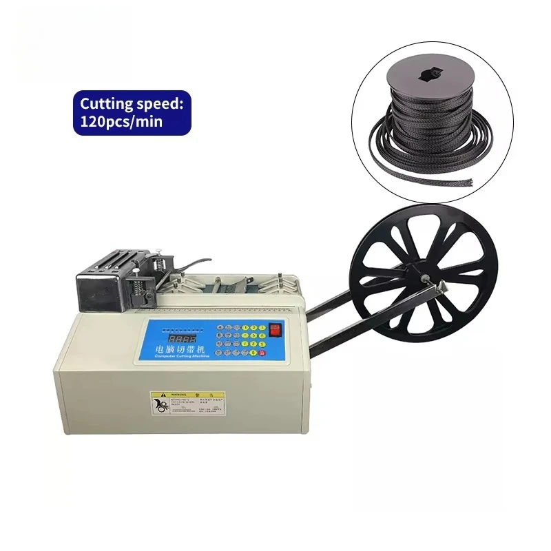 JB-W100 Fully Automatic Cutting Machine for Velcro Tape with 115mm Cutting Width Multi-Voltage