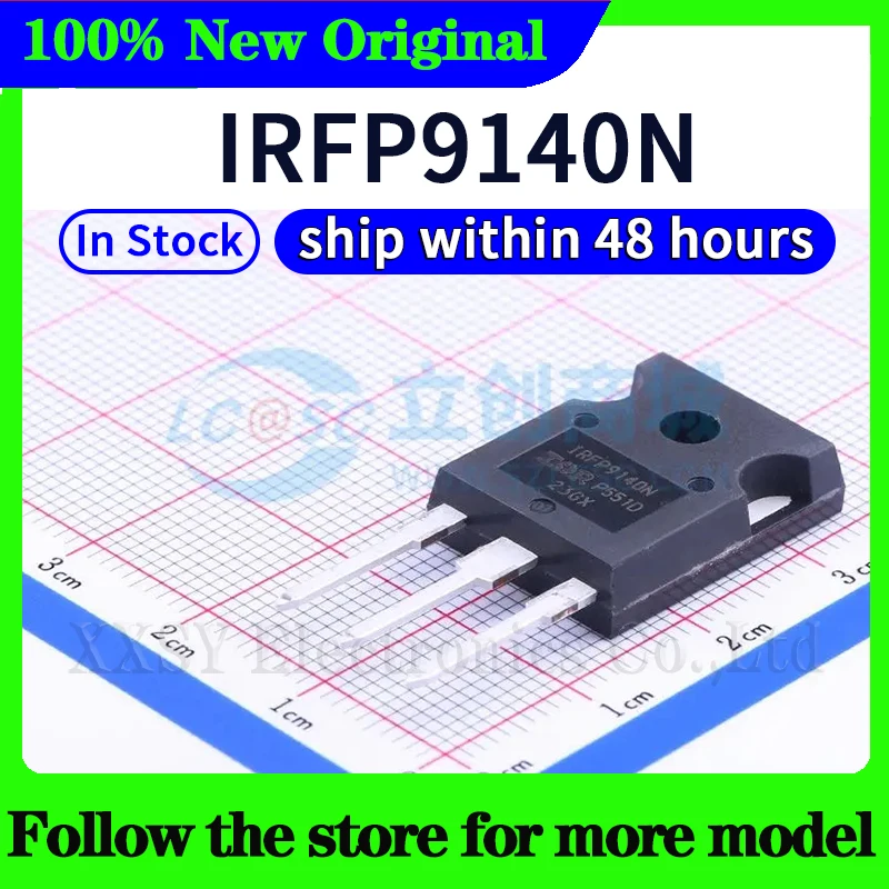 Рисунок 5 - IRFP260N IRFP250N IRFP150N IRFP9140N