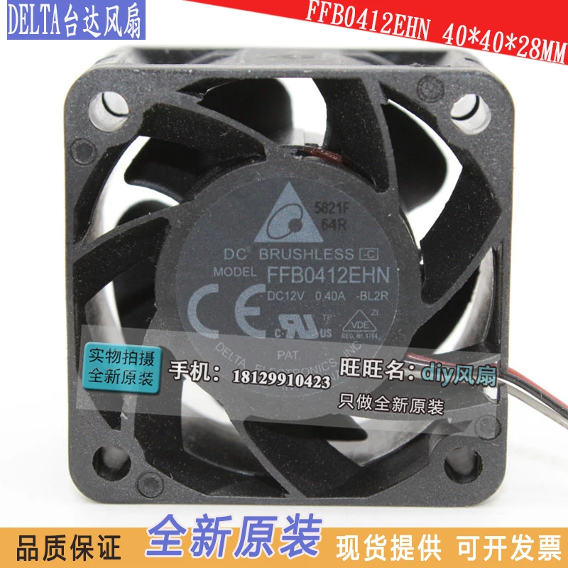 

brand new DELTA FFB0412EHN 4028 4cm 12V 0.40A cooling fan