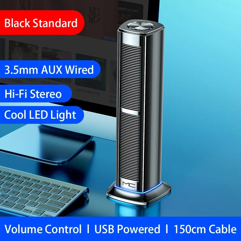 مكبر صوت عمودي للكمبيوتر، تصميم قوي لتوفير المساحة، مظهر أنيق