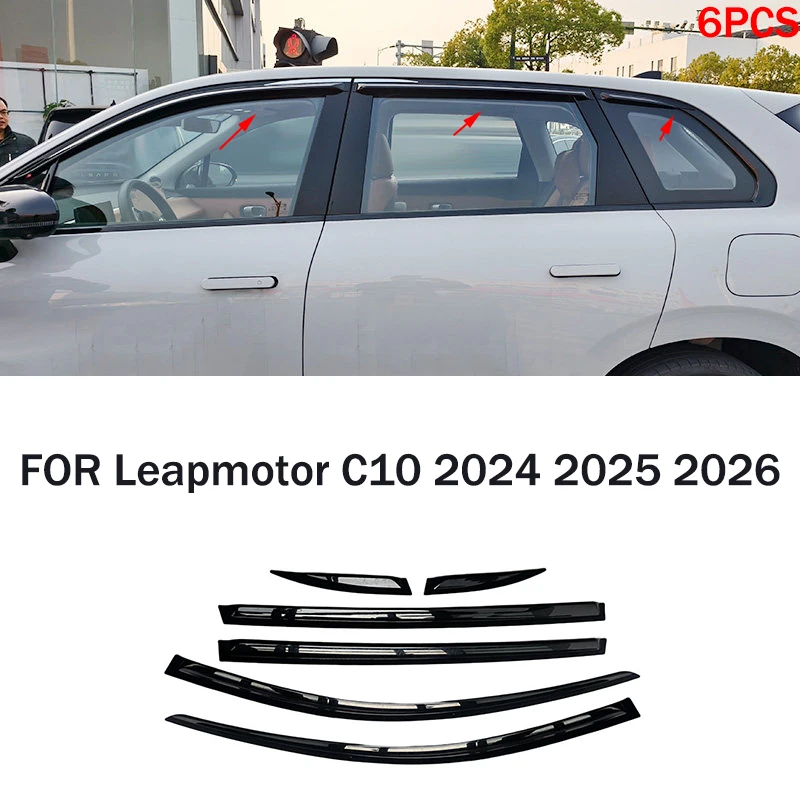 

Автомобильные аксессуары, подходят для Leapmotor C10 2024 2025 2026, черный оконный козырек, вентиляционные шторы от солнца и дождя, 6 шт.