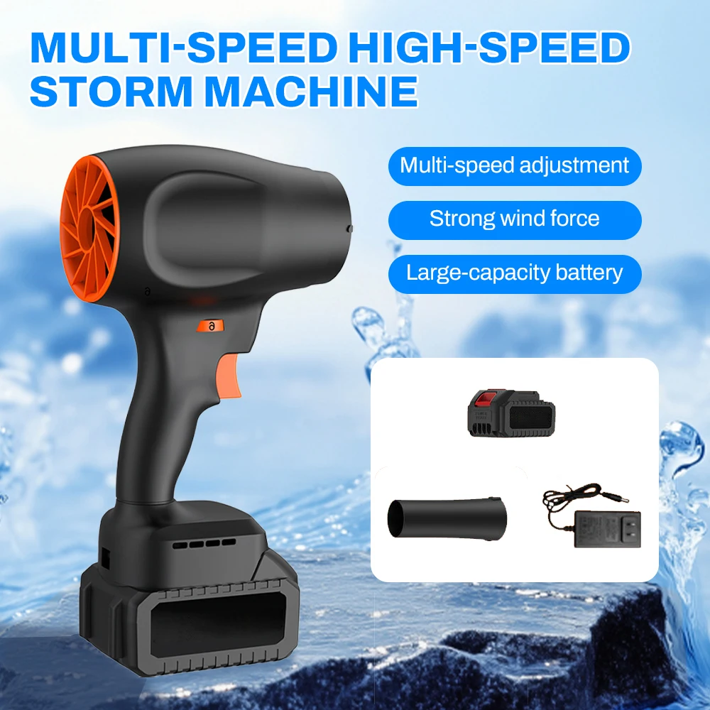 

80MM Turbo Fan Violent Air Gun 500g Thrust Stepless Speed High Power Turbofan Leaf Blower Handheld Jet Fan With Battery