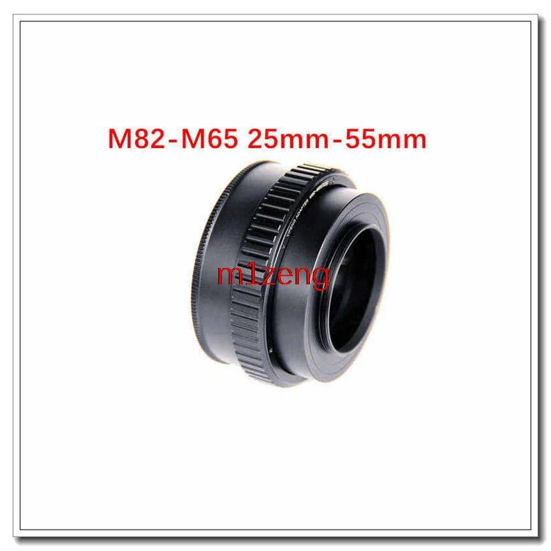 m82-m82 m82-m65 25-55mm 35-85mm M82 to M65 Mount Adjustable Focusing Helicoid Ring Adapter Macro Extension Tube for camera lens