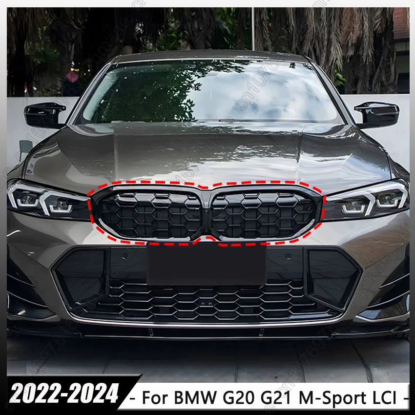 

Передняя решетка почек в ромбовидном стиле для BMW 3 серии G20 G21 M-Sport 320i 325i 330i M340i LCI 2022-2024, сменные гоночные решетки