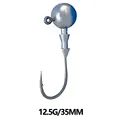 12.5g 5pcs
