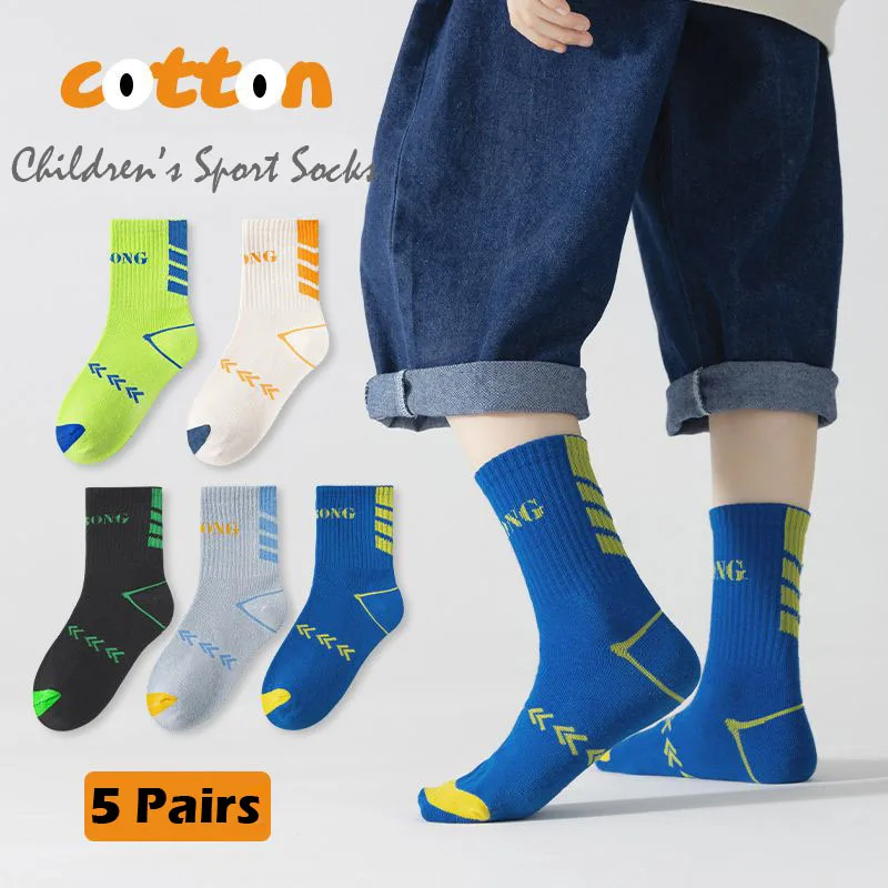 

5 Pairs Children's Socks Boys Sporty Socks 2024 Newest Autumn Cotton Socks Mid Calf Geometric Pattern