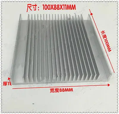 1PC 100X88X11Mm Alu…