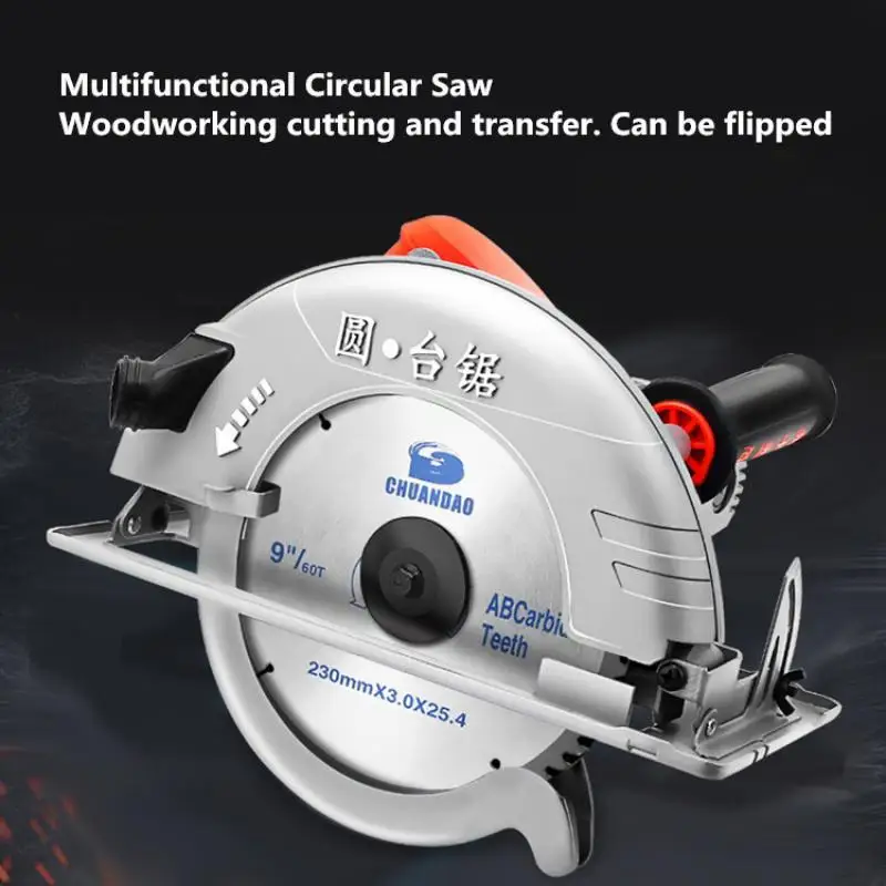 10 inch electric circular saw handheld high-power portable flip-free dust-free table saw woodworking decoration cutting machine