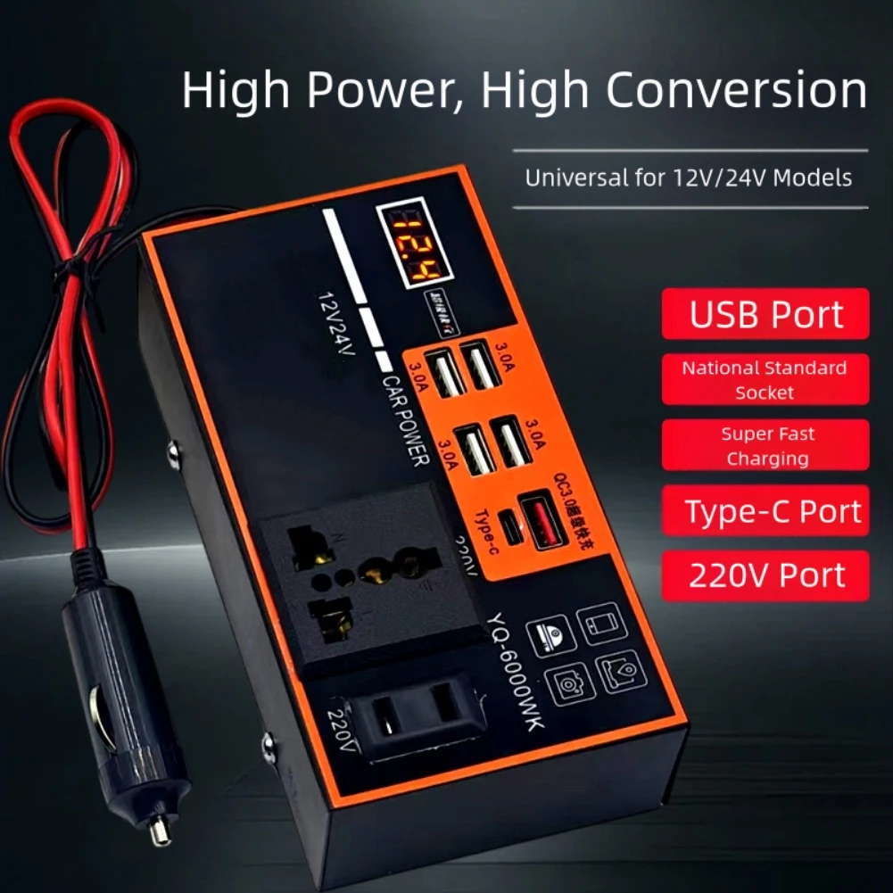 

Автомобильный источник питания Автомобильный инвертор 220 В Автомобильные инверторы для зарядки автомобиля Эффективность преобразования мощности