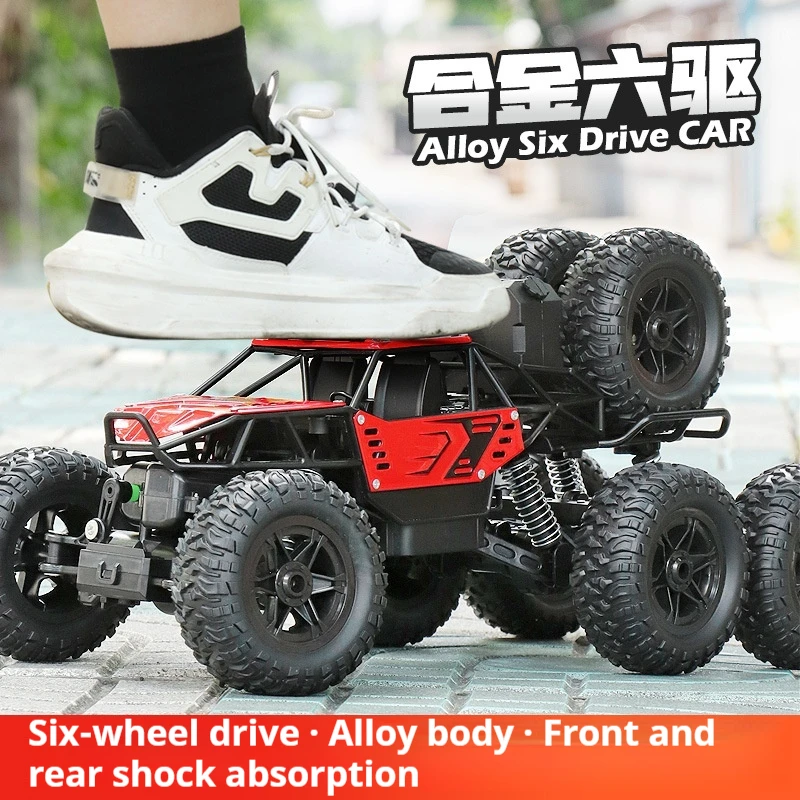 38cm ultra-long alloy dual mode app rc cars,six-drive remote control car,8K HD camera with fart spray,electric car for kids toys